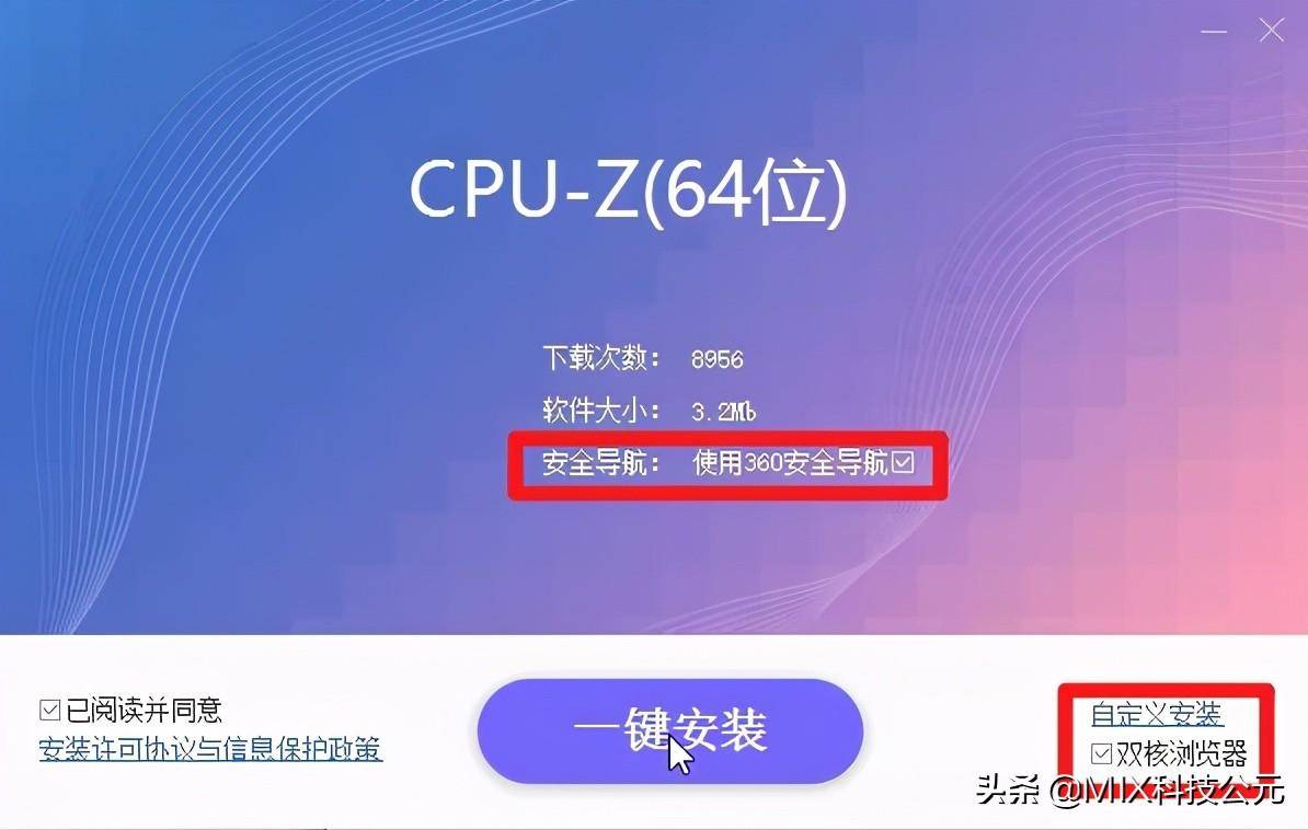 9cbd11d160bd4667b702c96f7b4ece4bnoop.image_ 第7张
