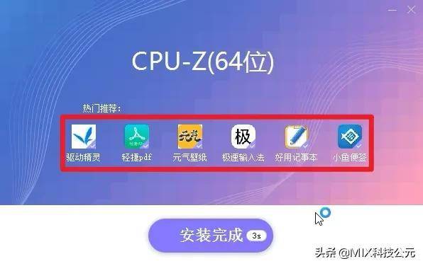 9259b5990858471c8b084fbb896889dbnoop.image_ 第9张
