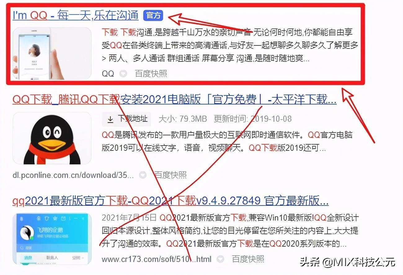 b9e31663bf5946c88d1dc4e865416697noop.image_ 第11张