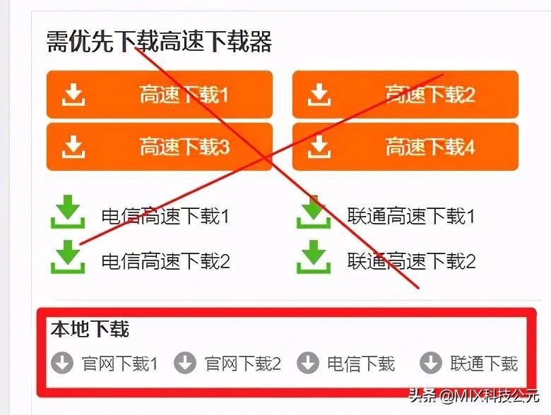 16de8e021d5e42c8bea05d56aa6c6c46noop.image_ 第13张