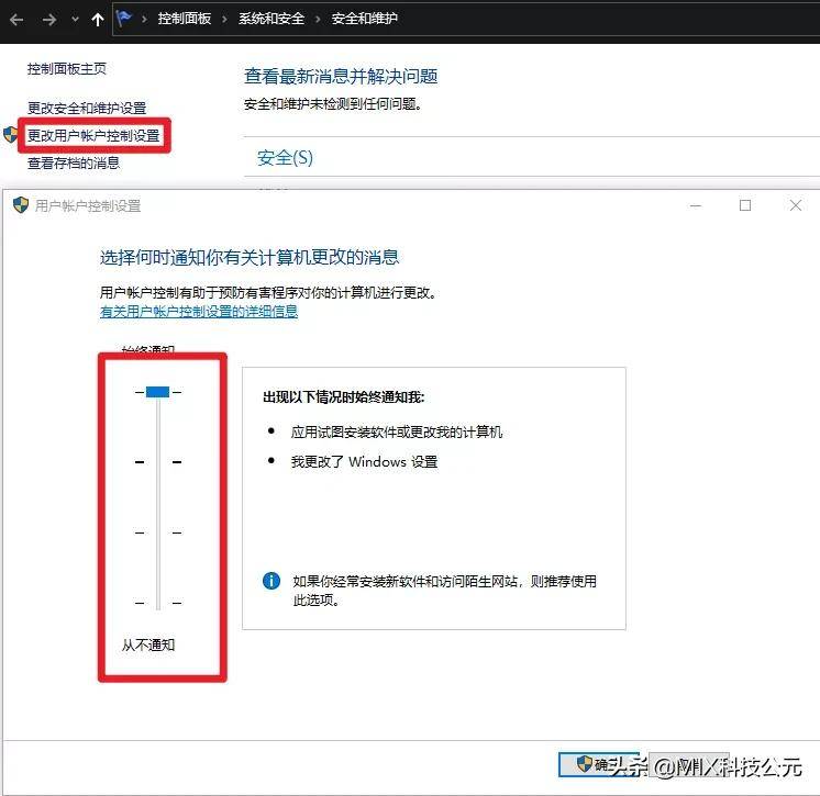 f750717c1525439789fdb7314650520anoop.image_ 第15张