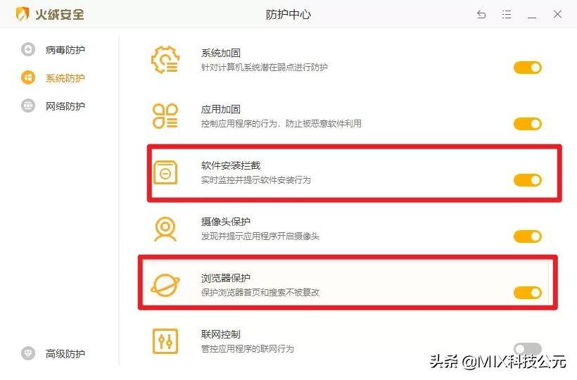 46e3c01bd5e84b5aab51168ce19b5178noop.image_ 第17张
