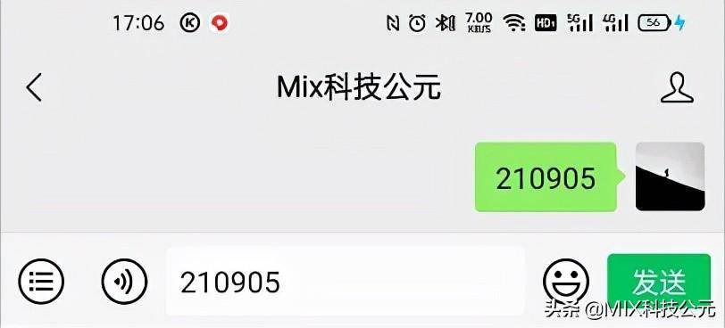 7000703e1fb744428d7c5782a7e564bdnoop.image_ 第19张