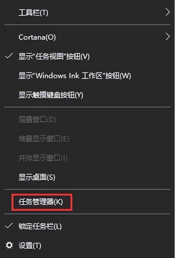 电脑不能复制粘贴怎么解决（处理win10系统复制粘贴不能用方法） 第1张
