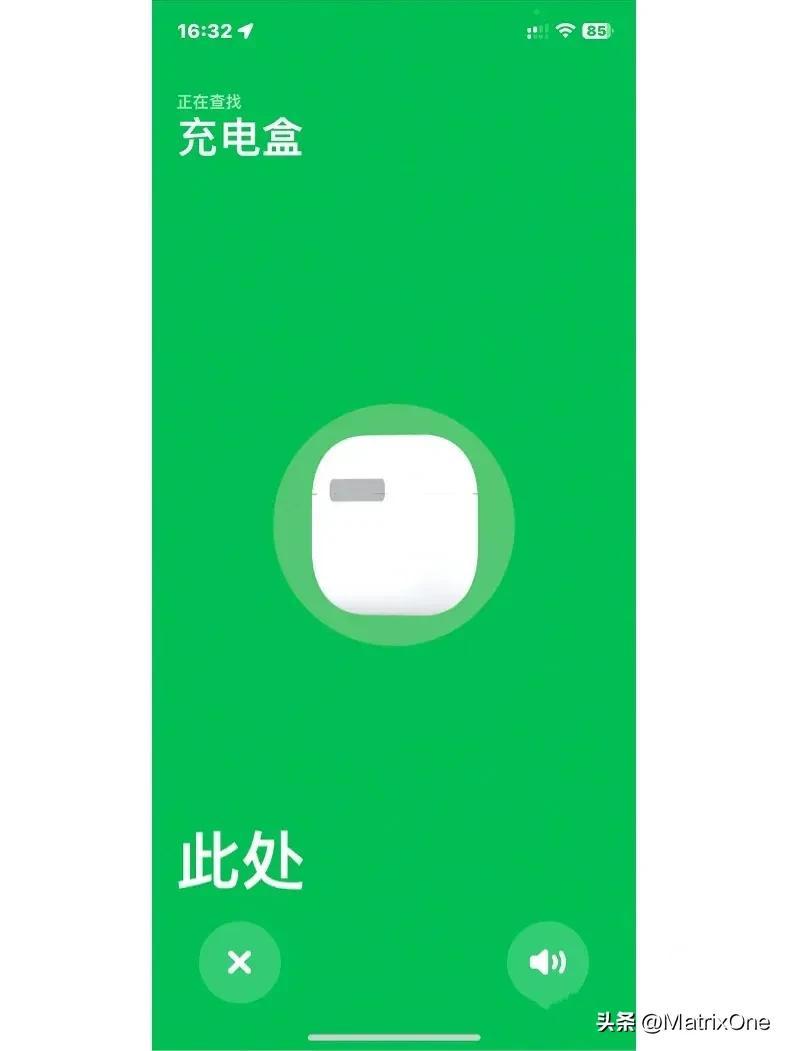苹果airpods pro2代怎么样（苹果airpods pro2代使用体验） 第5张