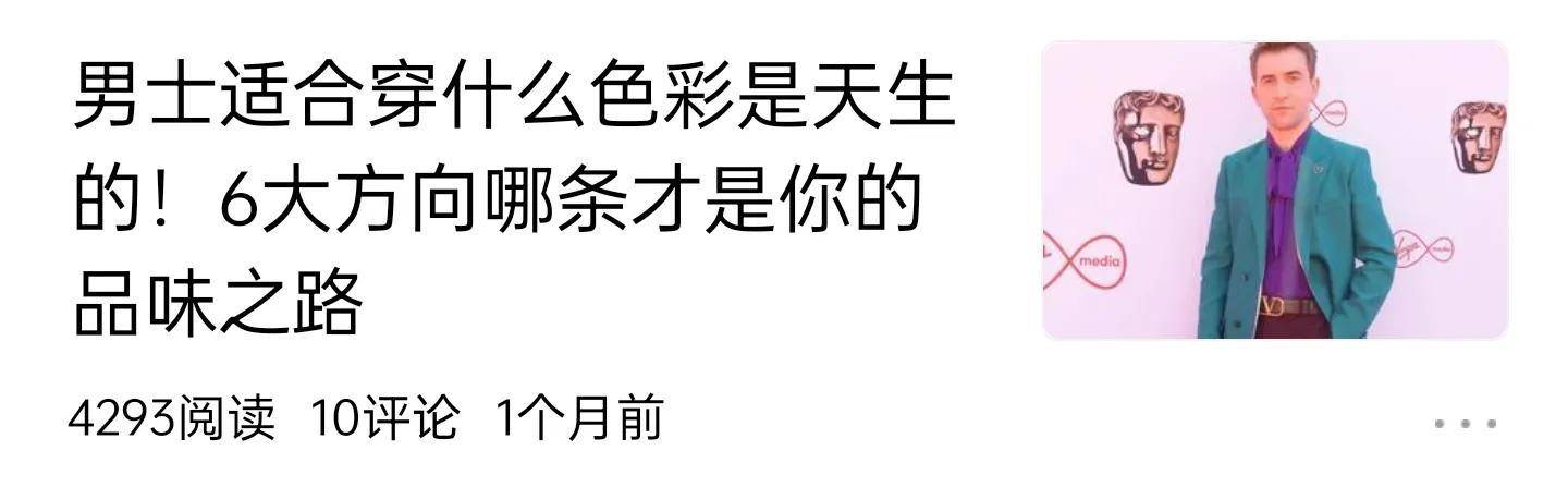 1a03f67f0f10486799bcd4e582f7a325noop.image_ 第9张
