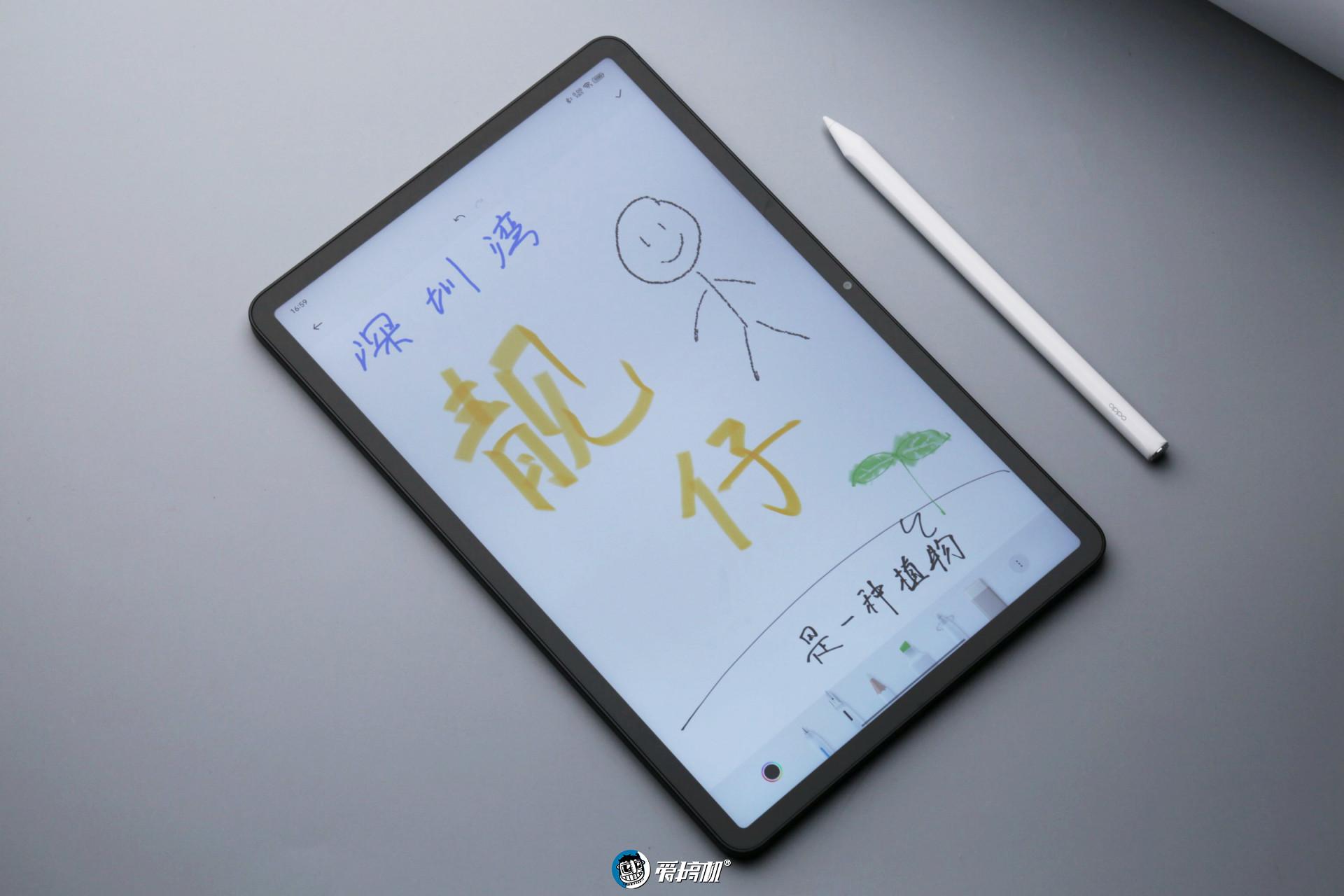 oppo平板怎么样（OPPO Pad体验评测） 第29张