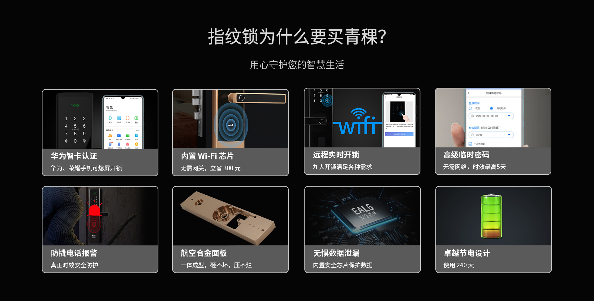 7747b503b5474072852c4c30828272b6noop.image_ 第1张