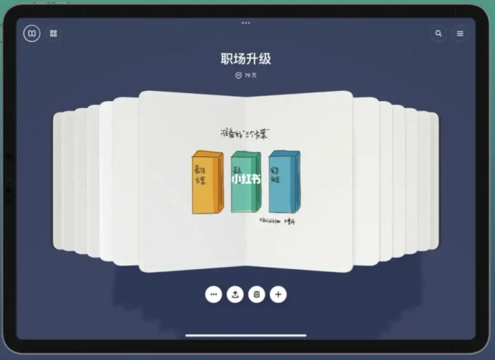 afaa4f615496452a8ce22e0e93f84b5enoop.image_ 第15张