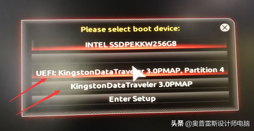 esd系统怎么用pe安装（U盘PE安装ESD格式系统） 第1张