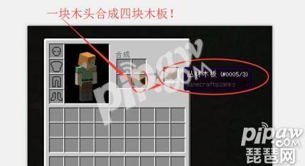 208100004fc9034a911dnoop.image_ 第3张