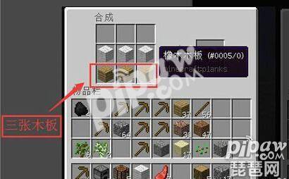 207b0000593d9ed46661noop.image_ 第7张