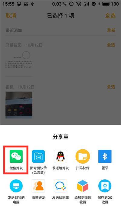 5329e032fac845088283e6f65396d7abnoop.image_ 第7张