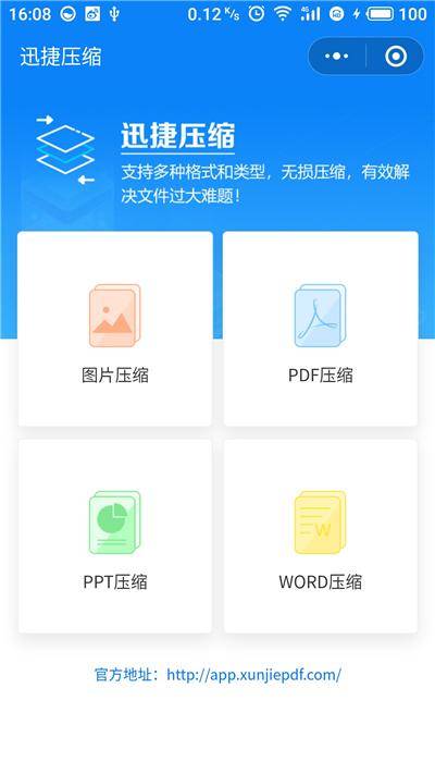 abbd39348c294f9e80a89f8c7e384f11noop.image_ 第11张