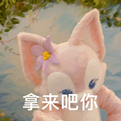 7eb3c24679c4414a98f3e4d10421489enoop.image_ 第1张