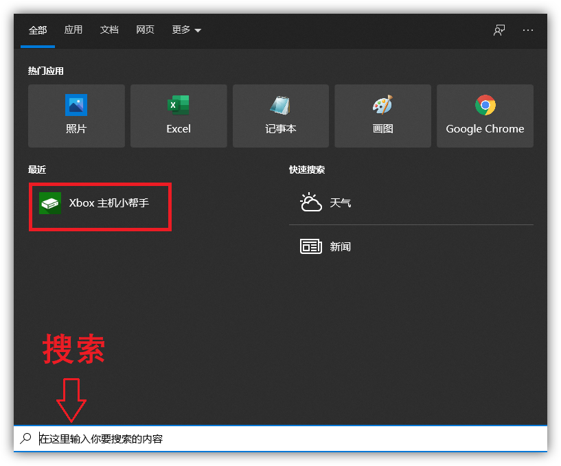 14aa88424b8d4f2b8dff3d7b9ee70999noop.image_ 第3张