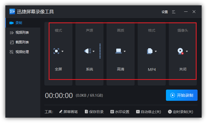 fa9726d45dcd4081a409de821c81a630noop.image_ 第9张