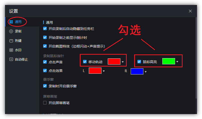 1da3279a9c2f4784b084f6d8f9efb8canoop.image_ 第15张