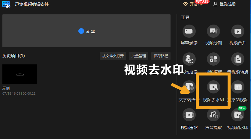 a5f7160158754db18d933b2e988784bbnoop.image_ 第5张