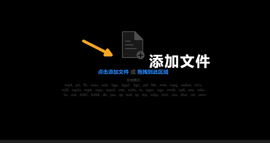 c7ab73590f974b23874eff71c2e994a9noop.image_ 第7张
