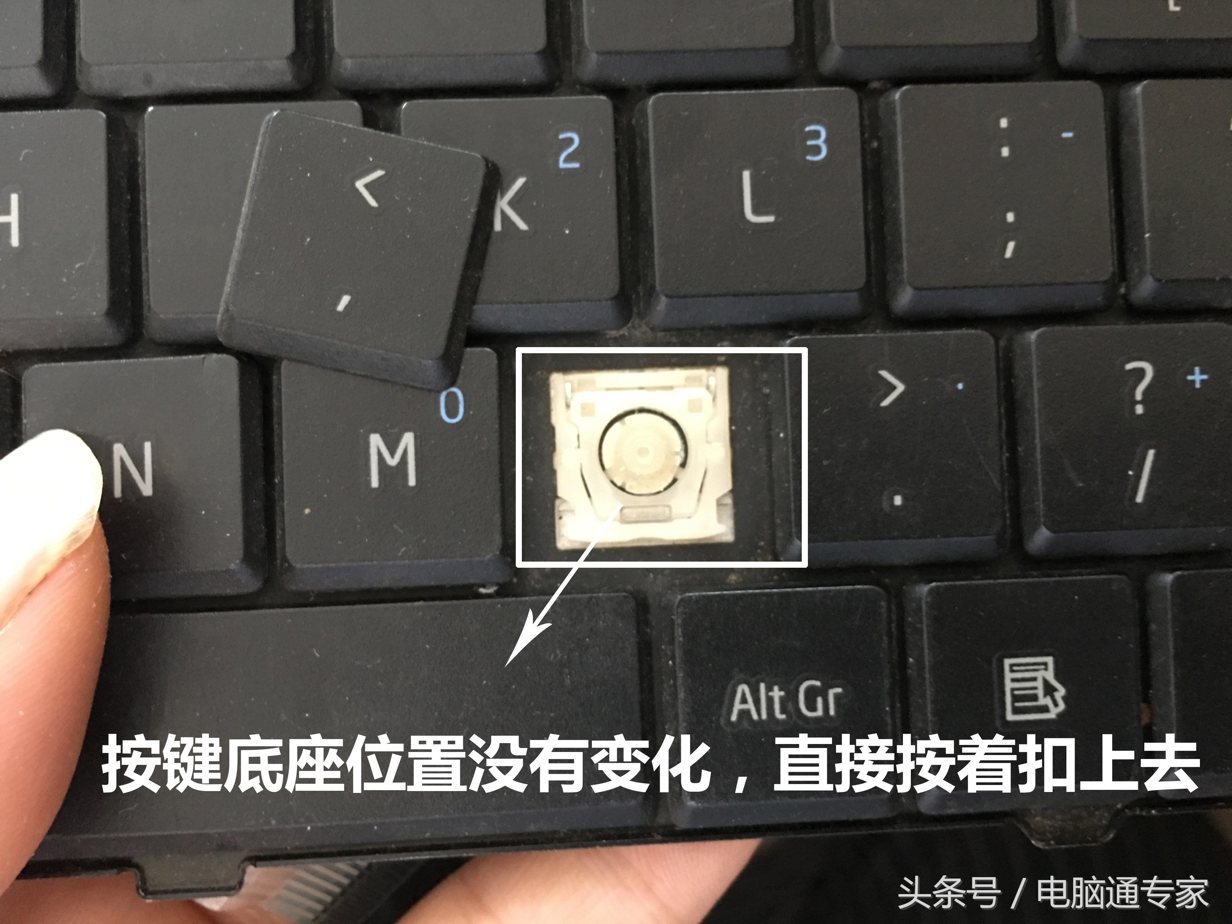 键盘按键掉了怎么安装(键盘按键安装方法） 第3张