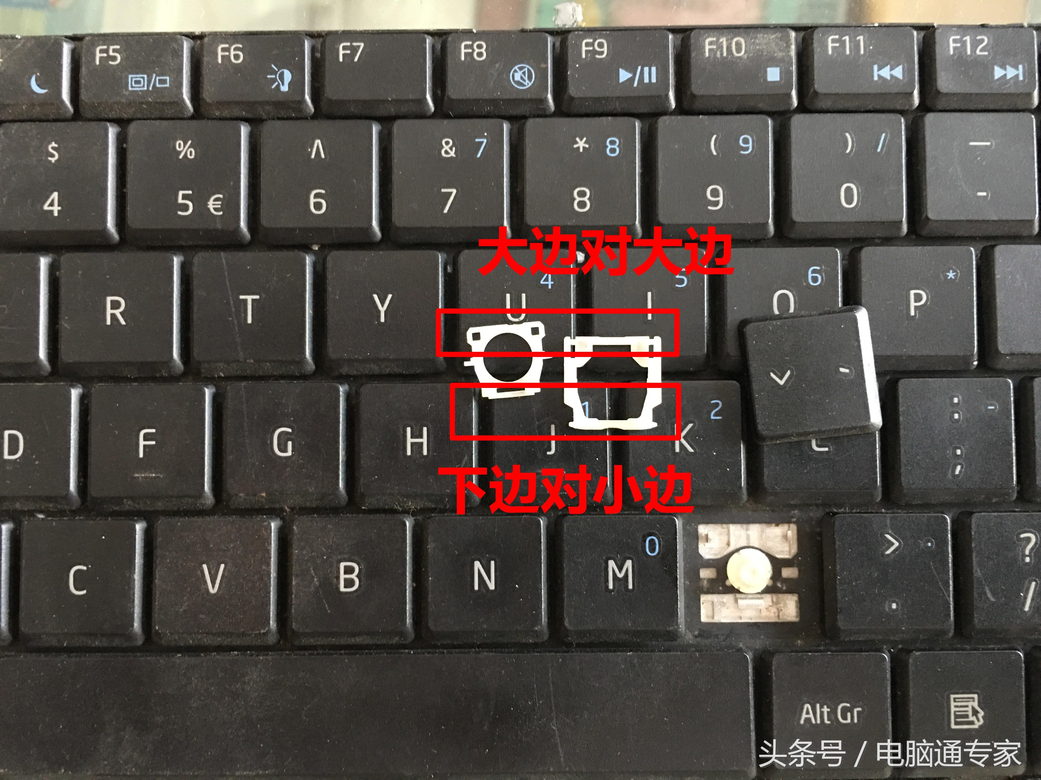 键盘按键掉了怎么安装(键盘按键安装方法） 第7张