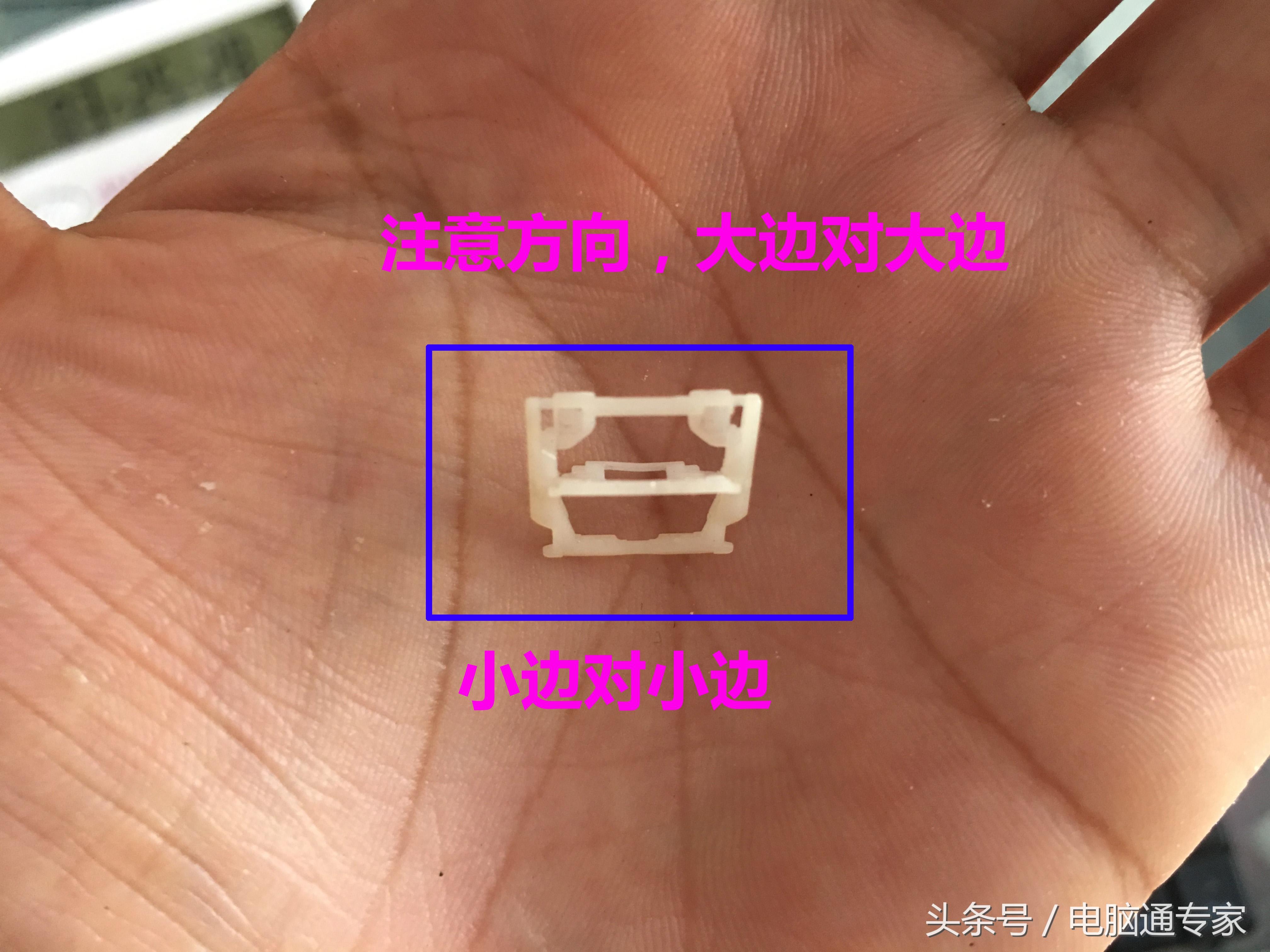 键盘按键掉了怎么安装(键盘按键安装方法） 第11张