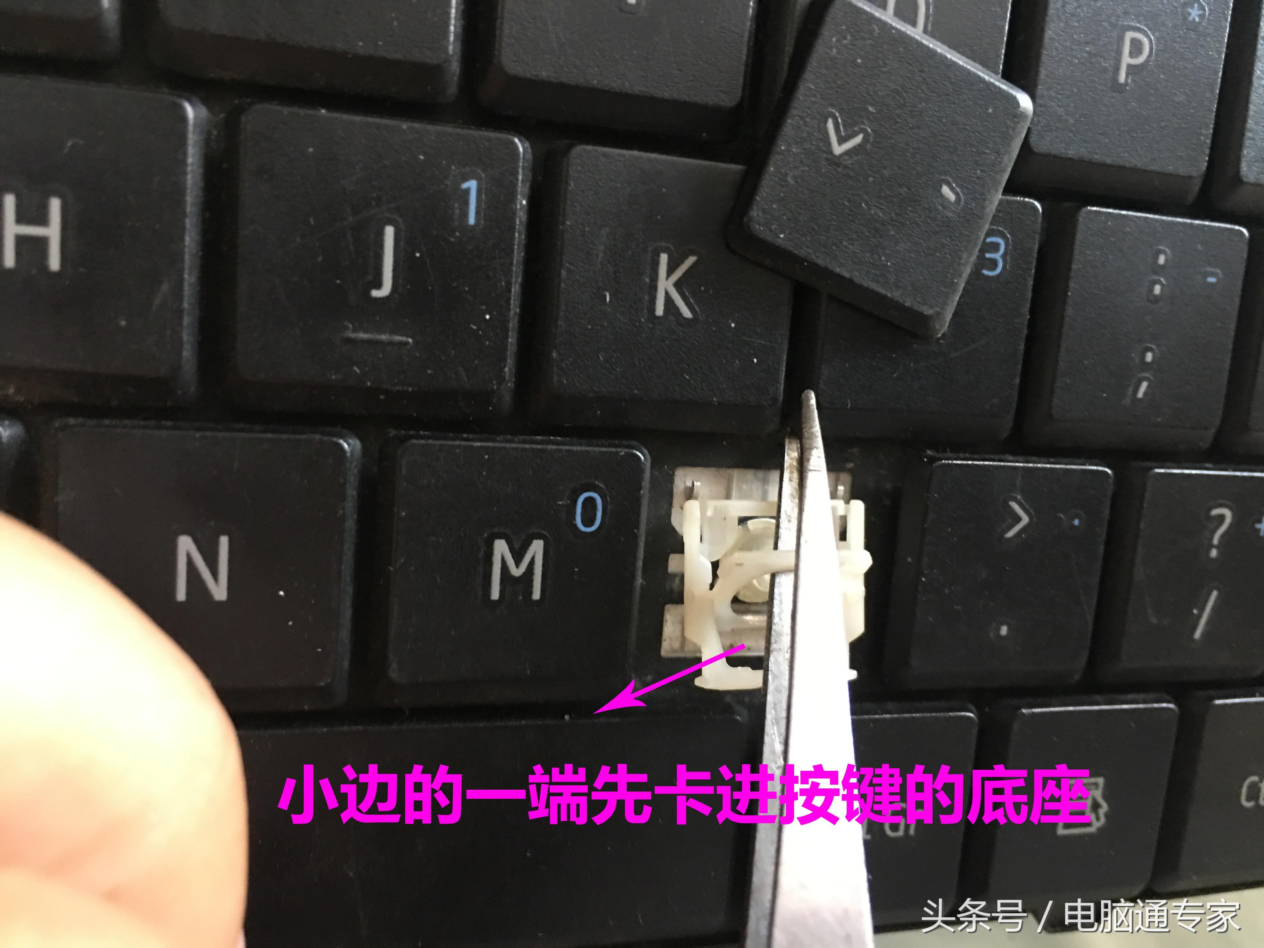 键盘按键掉了怎么安装(键盘按键安装方法） 第13张