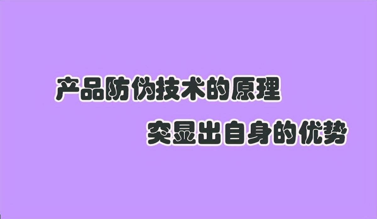 f5a19dcde34949c5b1f45b815d284eb2noop.image_ 第3张
