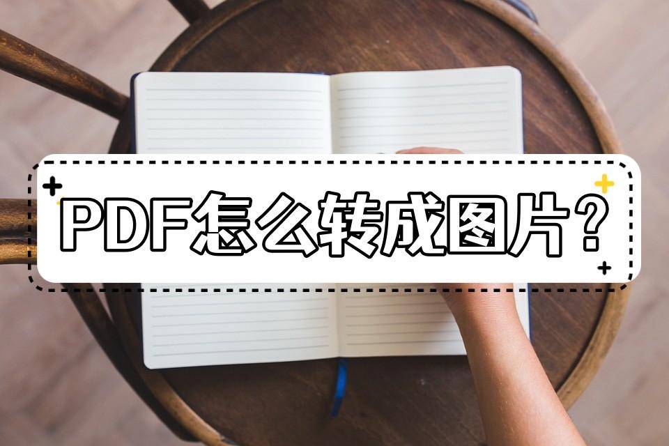 1cd2760921bd4560b50ac0a8dc9db2cdnoop.image_ 第1张