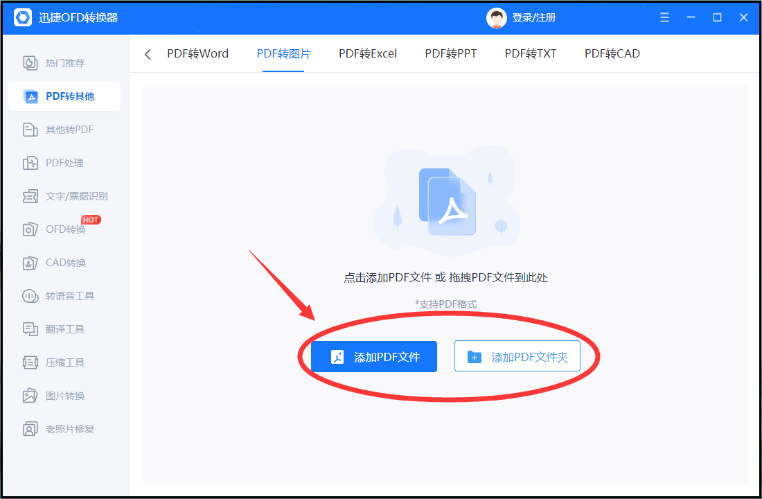 b6a9d85ce8024964b0786b60ce9c8137noop.image_ 第13张