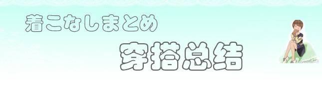 87d068f25d6e4da38f82da8c817bc046noop.image_ 第29张
