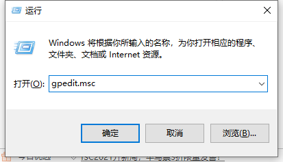 电脑兼容模式怎么调整win10（Win10兼容性设置详细） 第1张