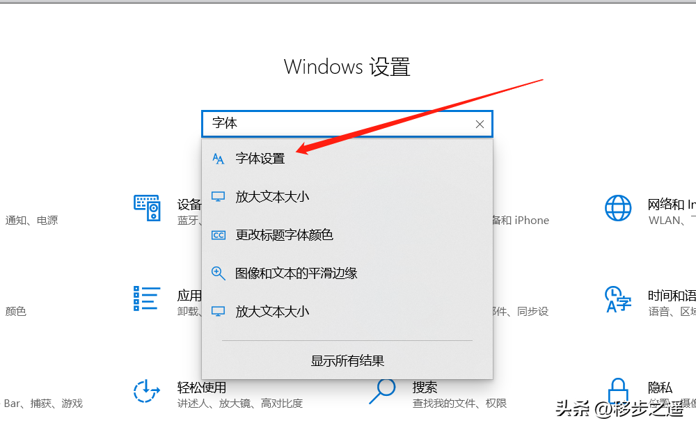87e2dc3fdfb94565ab3a5120f2182576noop.image_-1 第7张