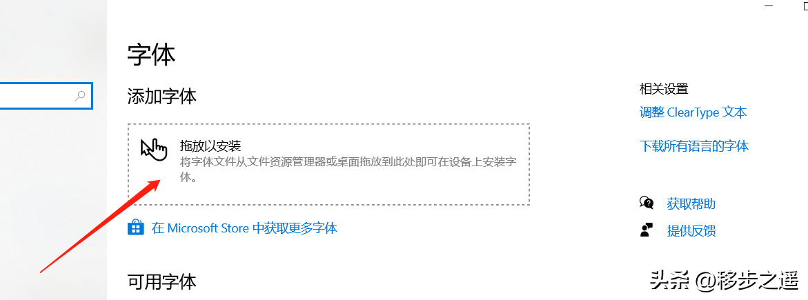 7fad1acacbd249e29abe028b6d024616noop.image_-1 第9张