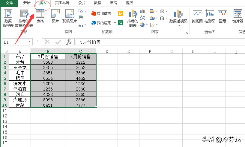 444f1d4e40f149019df152b8648d79b8noop.image_ 第1张