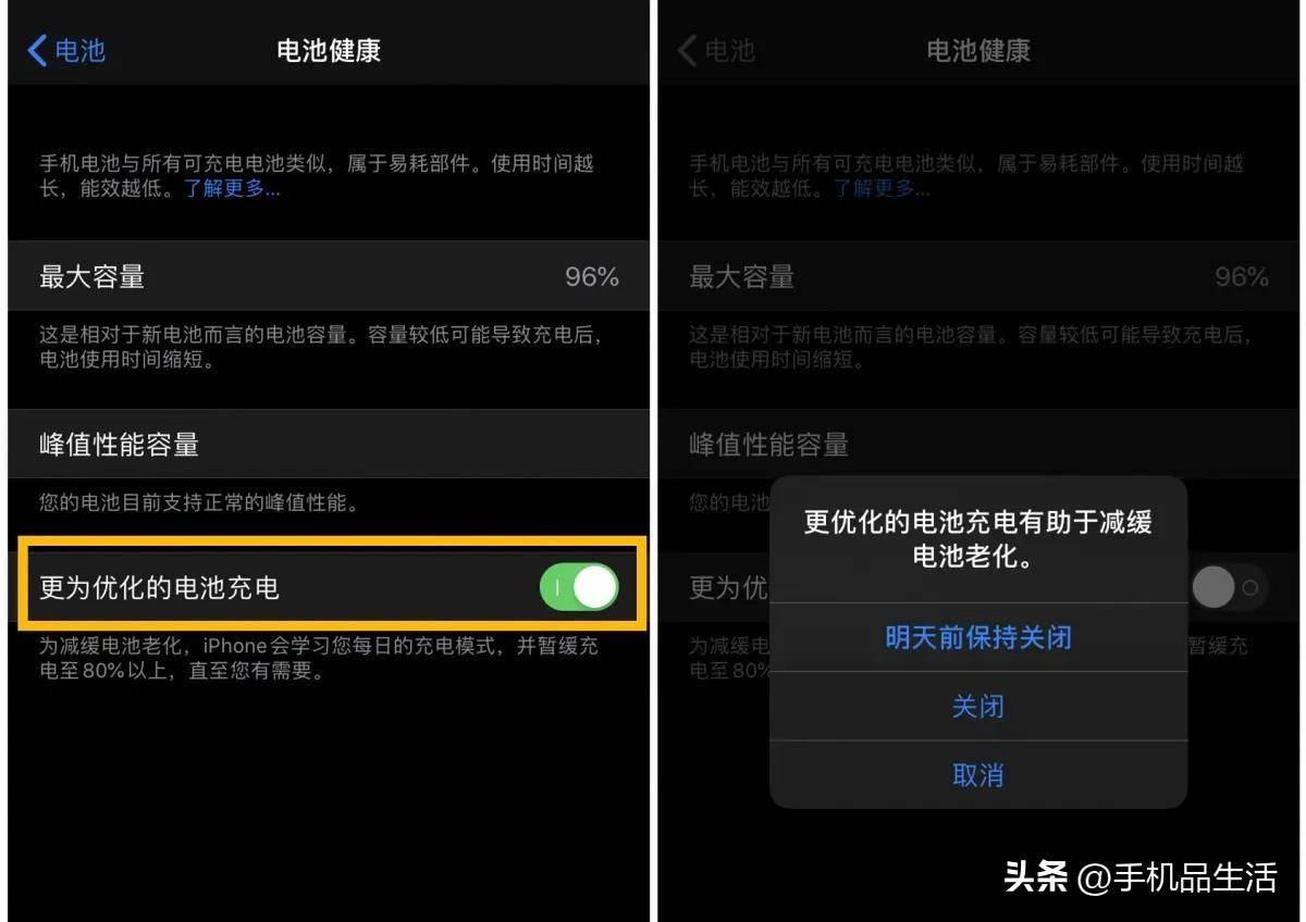 822ed7ee9b684349b1251da1dd23e218noop.image_-1 第3张