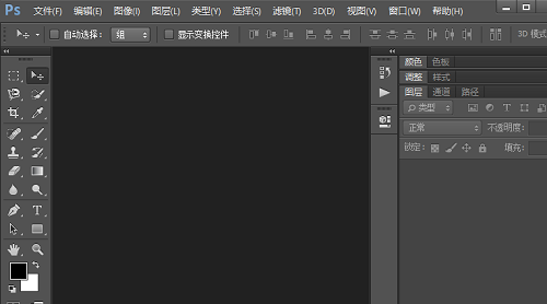 ai文件用什么软件打开和编辑（ai文件打开方法） 第1张