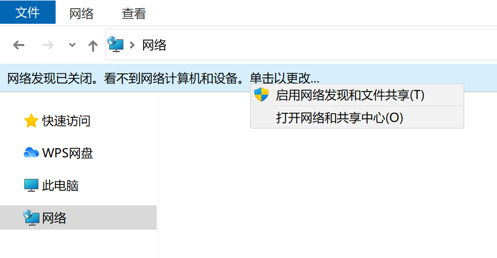 局域网传文件用什么软件好（局域网共享软件工具体验） 第11张