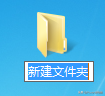 win10一键熄灭屏幕快捷键（10个超实用的Windows快捷键） 第5张