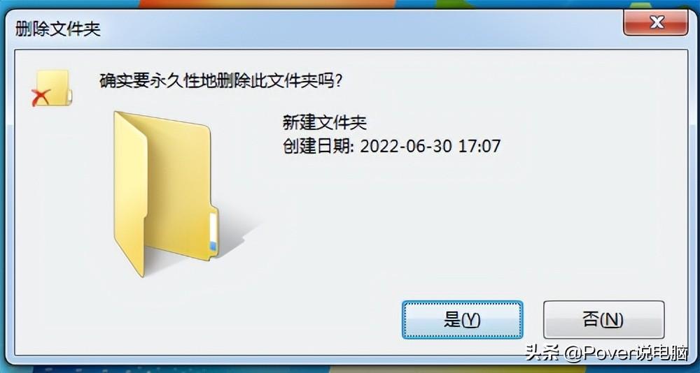 win10一键熄灭屏幕快捷键（10个超实用的Windows快捷键） 第9张