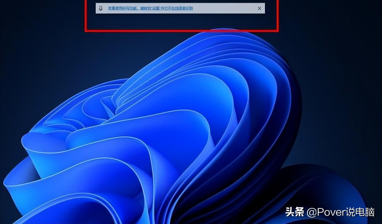 win10一键熄灭屏幕快捷键（10个超实用的Windows快捷键） 第11张