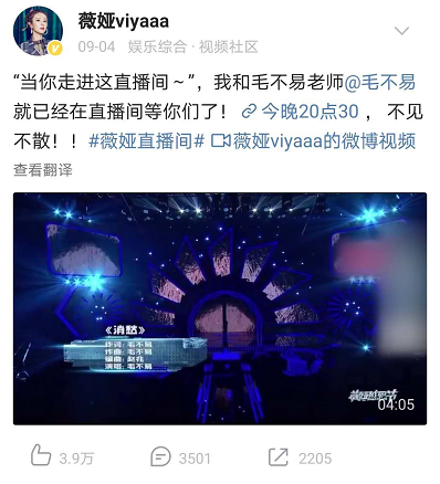 fb299e5cab124f8094db90162f20b6efnoop.image_ 第3张