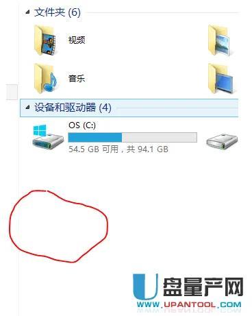 usb大容量存储设备怎么找不到（U盘有声音不显示解决方法） 第1张