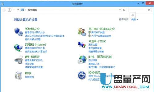 usb大容量存储设备怎么找不到（U盘有声音不显示解决方法） 第3张