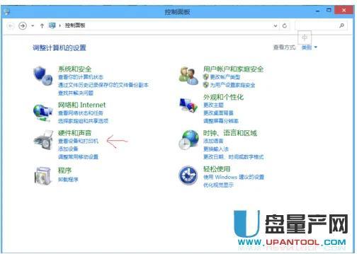 usb大容量存储设备怎么找不到（U盘有声音不显示解决方法） 第5张