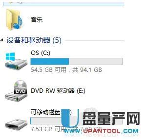 usb大容量存储设备怎么找不到（U盘有声音不显示解决方法） 第11张