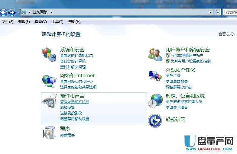 usb大容量存储设备怎么找不到（U盘有声音不显示解决方法） 第13张
