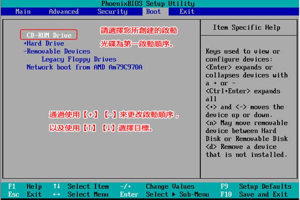 终止代码0xc000021a蓝屏解救方法（蓝屏错误代码处理方式） 第1张