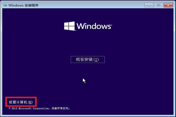 终止代码0xc000021a蓝屏解救方法（蓝屏错误代码处理方式） 第3张